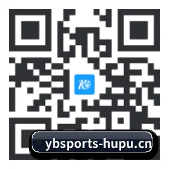 iOS 苹果版 二维码