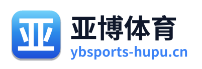 亚博体育
